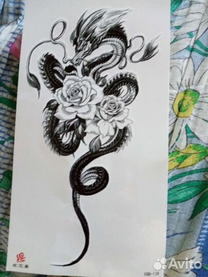 Временные татуировки