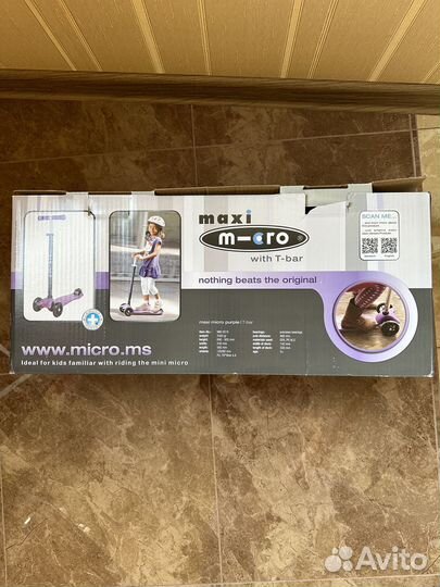 Самокат детский трехколесный Maxi Micro