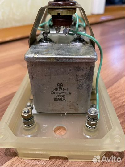 Выключатель