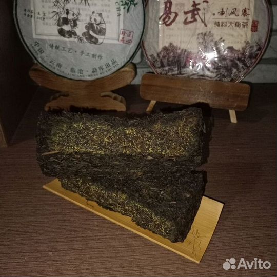 Китайский чай gaba высокое содержание ktch-3204