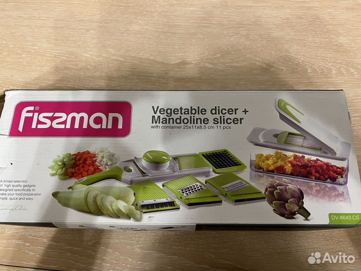 Овощерезка fissman dv-8643.cs, 11 предметов