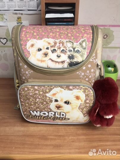 Рюкзак школьный