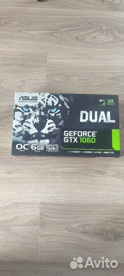 Коробка от видеокарты Gtx 1060