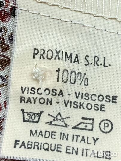 Блузка женская prоxima