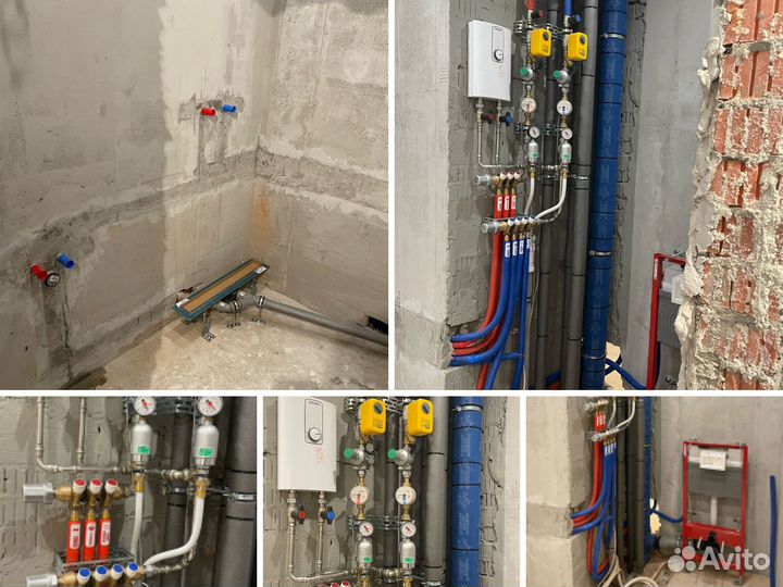 Сантехник, Электрик, отопление, теплый пол