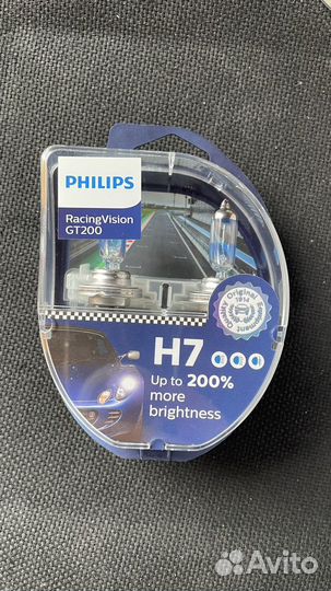 Лампы Philips H4 и H7 (оригинал)