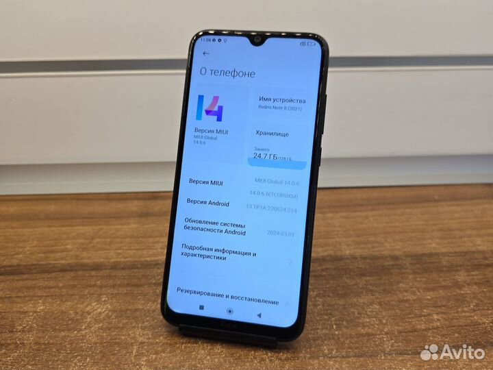 Xiaomi Redmi Note 8, 4/128 ГБ