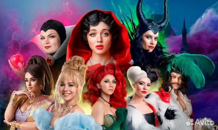 Спектакль Принцессы и Злодеи