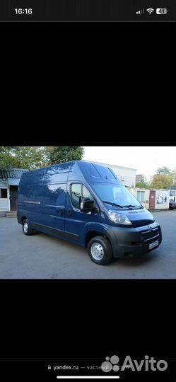 Перевозка умерших в любой город.Домодедово.Гроб