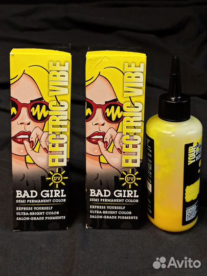 Пигмент прямого действия Bad girl, Crazy color