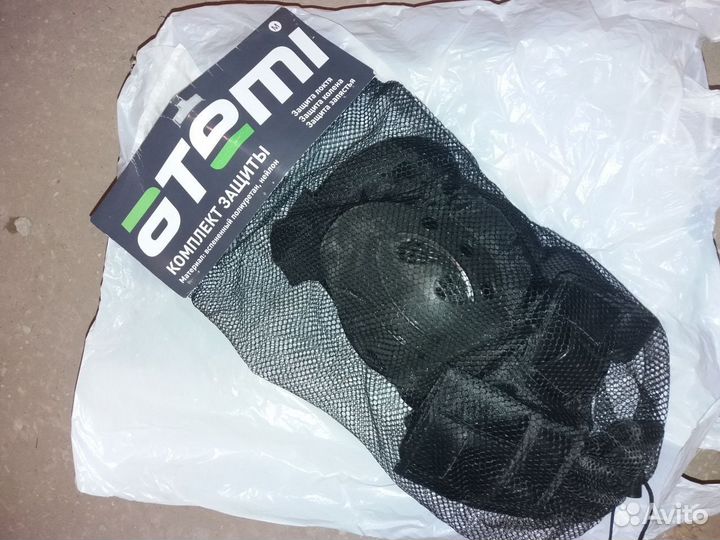 Комплект защиты голень+запястье