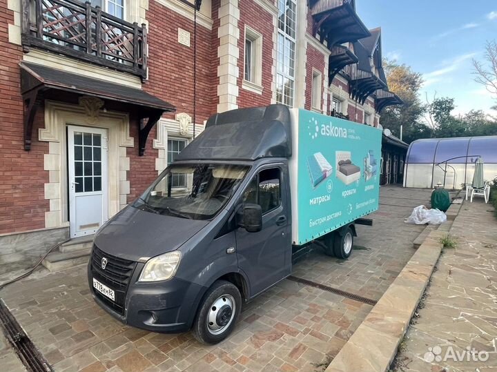 Переезды/грузчики/грузоперевозки качественно