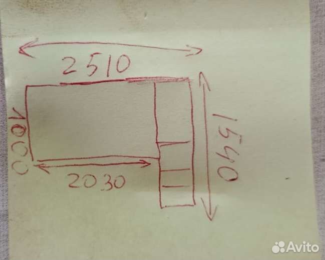 Двухъярусная кровать бу