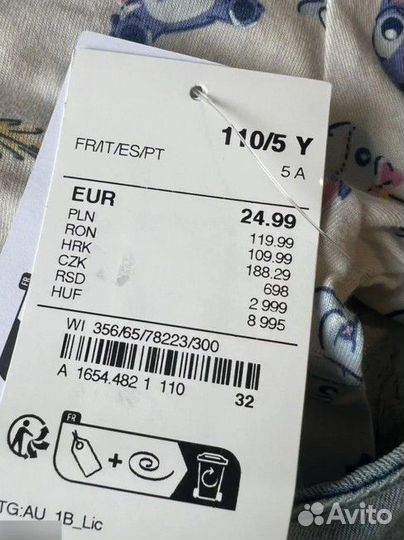 Джинсовый сарафан с лонгом c&a / h&m, 110