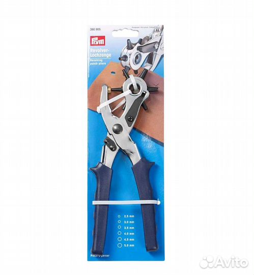 Пробойник щипцы prym