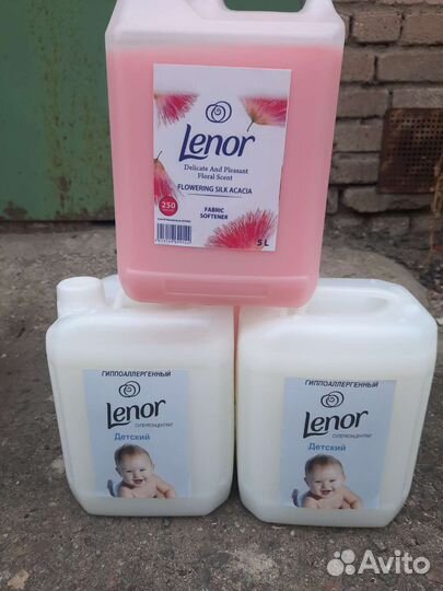 Кондиционер для белья 5л