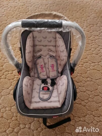 Автолюлька