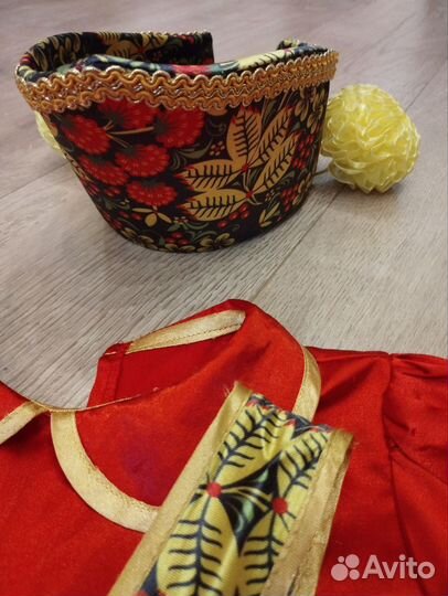 Костюм для выступлений