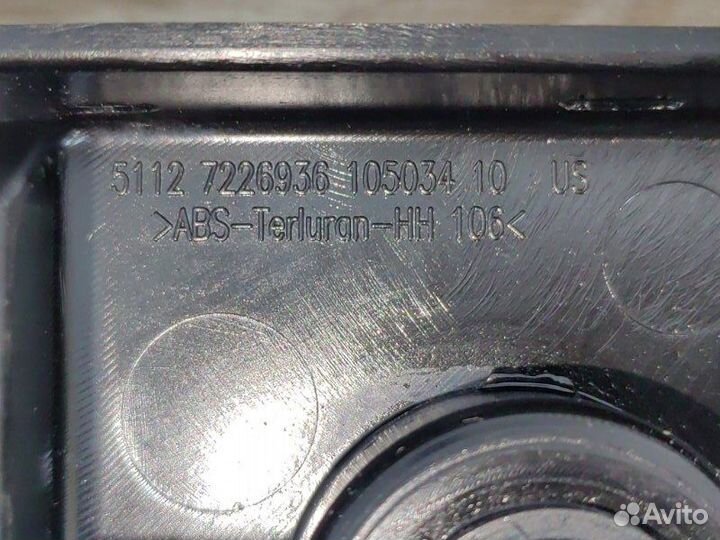 Кронштейн бампера задний правый Bmw X5 Рест E70