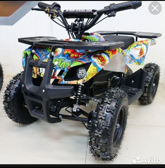 Детский квадроцикл новый ATV50