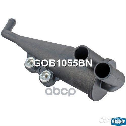 Маслоотделитель (КВКГ), шт bmwx5 (E53) 4.4 i M6