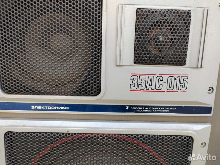 Акустическая система Электроника 35ас-015