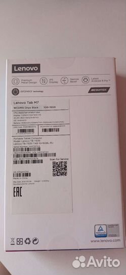 Планшет lenovo tab m7