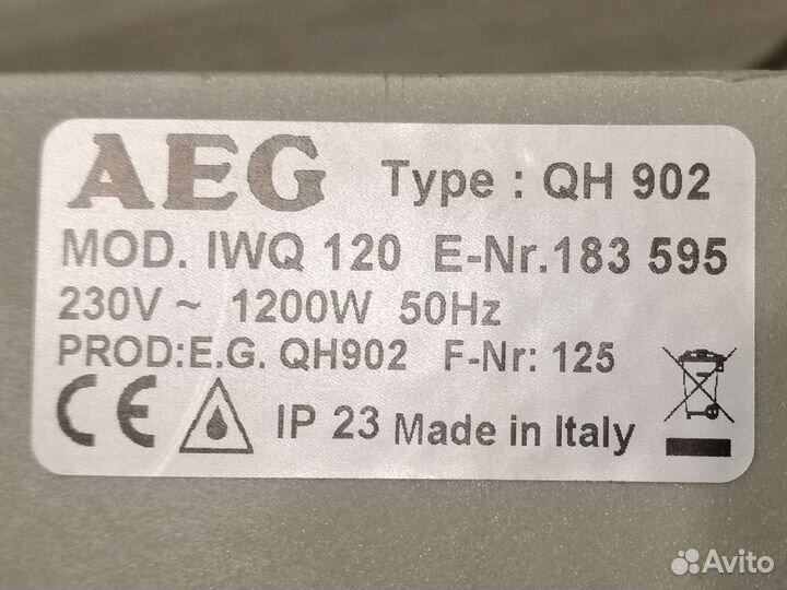 Инфракрасный обогреватель AEG IWQ 120 (Италия)