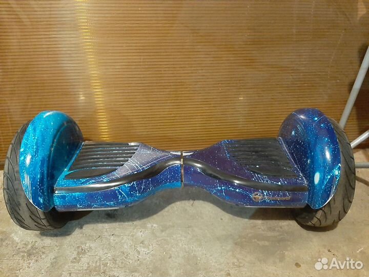 Гироскутер