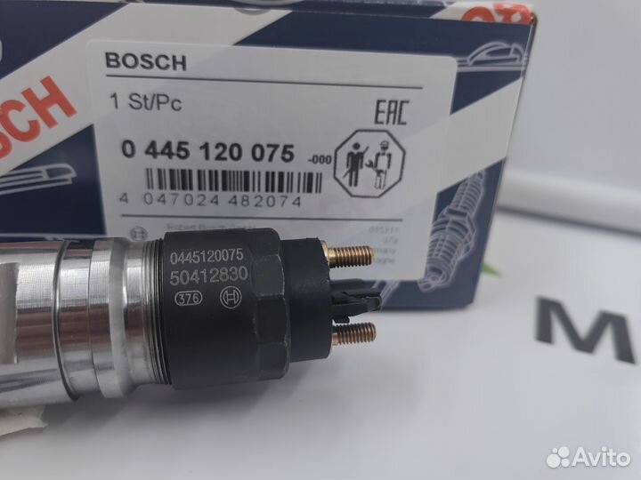 Форсунка 0445120075