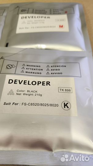 Девелопер для Kyocera FS-8520/8525/8124