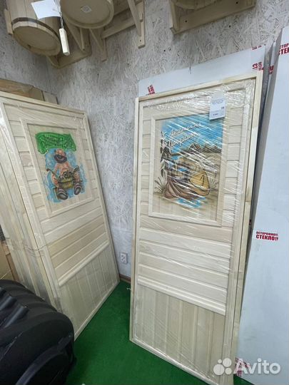 Двери деревянные для парилки