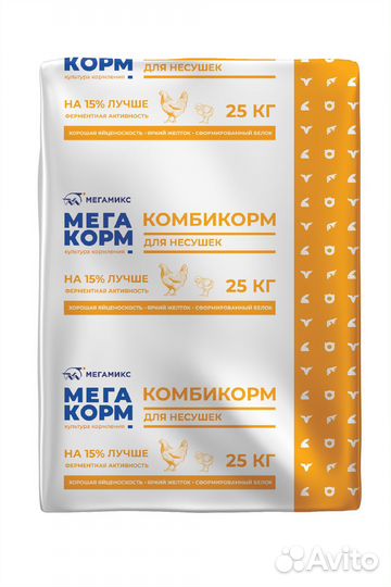 Комбикорм Мегакорм для кур-несушек