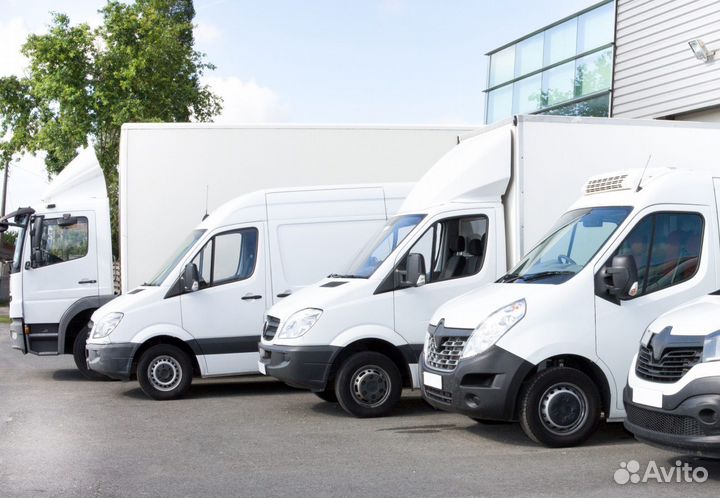 Грузоперевозки переезды межгород