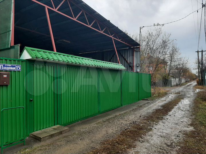 Участок 8 сот. (ИЖС)