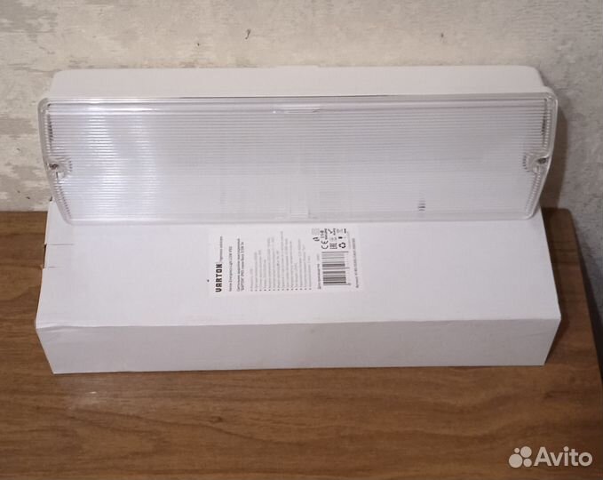 Светильник аварийно эвакуационный varton