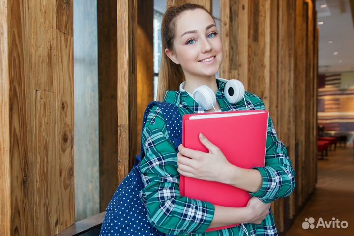 Профориентация подростков 14+