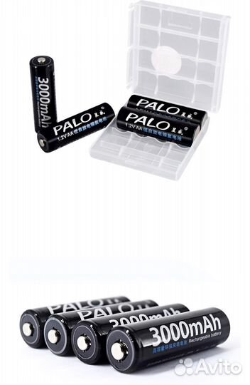 Аккумуляторные батарейки 3000mHA