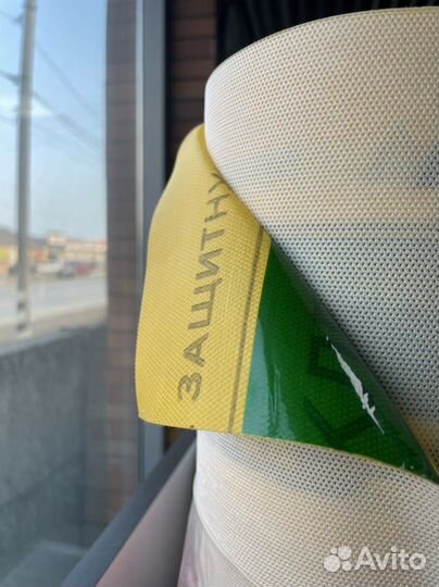 Супердиффузионная мембрана