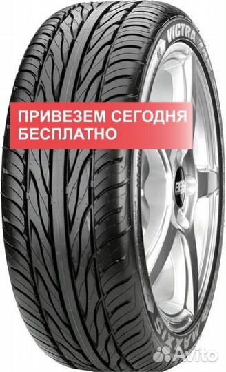 Maxxis MA-Z4S Victra 245/50 R20