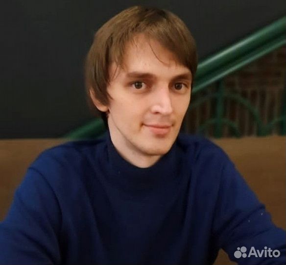 Репетитор по английскому языку онлайн