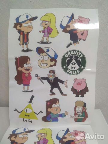 Наклейки Гравити Фолз