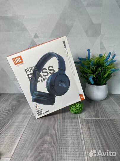 Беспроводные наушники JBL tune 510bt