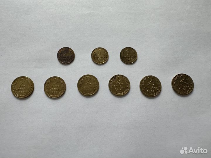 Монеты Раннего СССР (ранние советы)