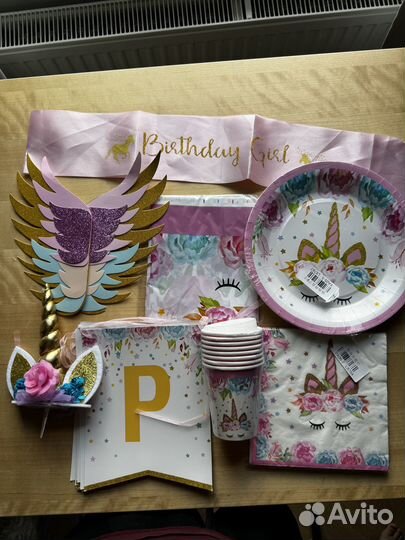 Набор для дня рождения в теме Единорогов