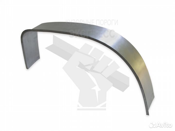 Кузовные арки (внутренние)