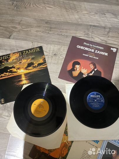 Gheorghe Zamfir lp