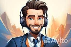 Менеджер по продажам IT продукта