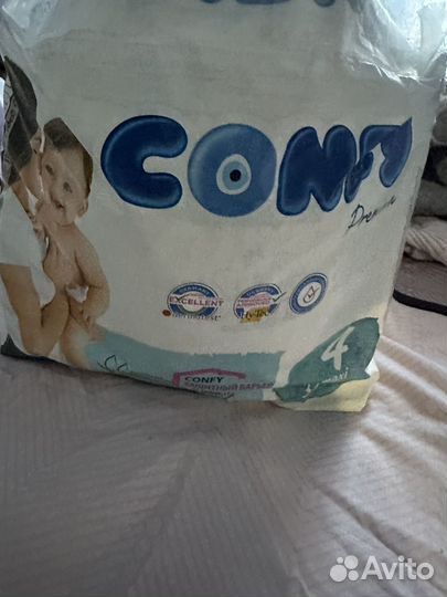 Подгузники confy