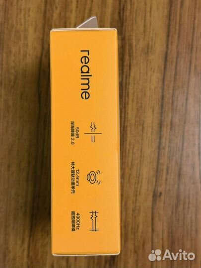 Беспроводные наушники Realme Buds Air 5